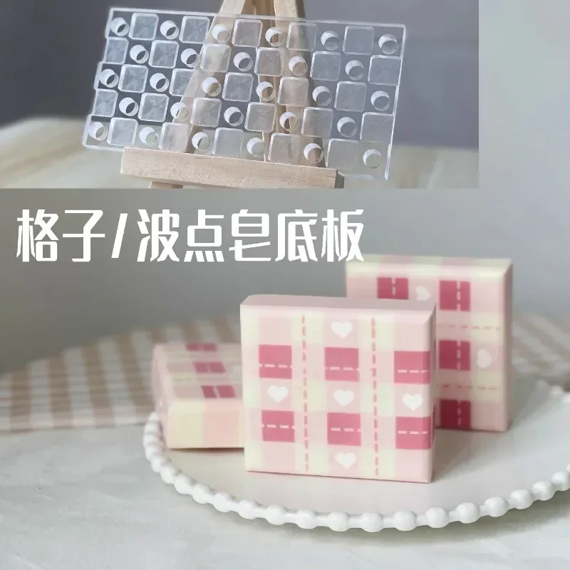 Soap Making Supplies - Diseño de celosía, fabricación de jabón