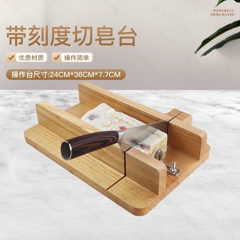 Mesa cortadora de jabón hecha  - Soap Making Hot Process reseña y precio