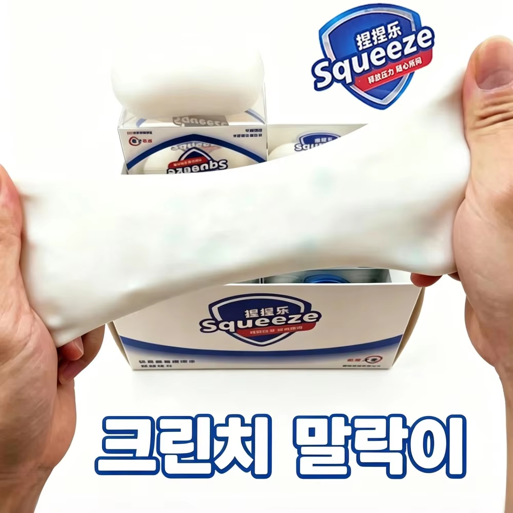 Juguete Sensorial Antiestrés d - Soap Making Supplies reseña y precio