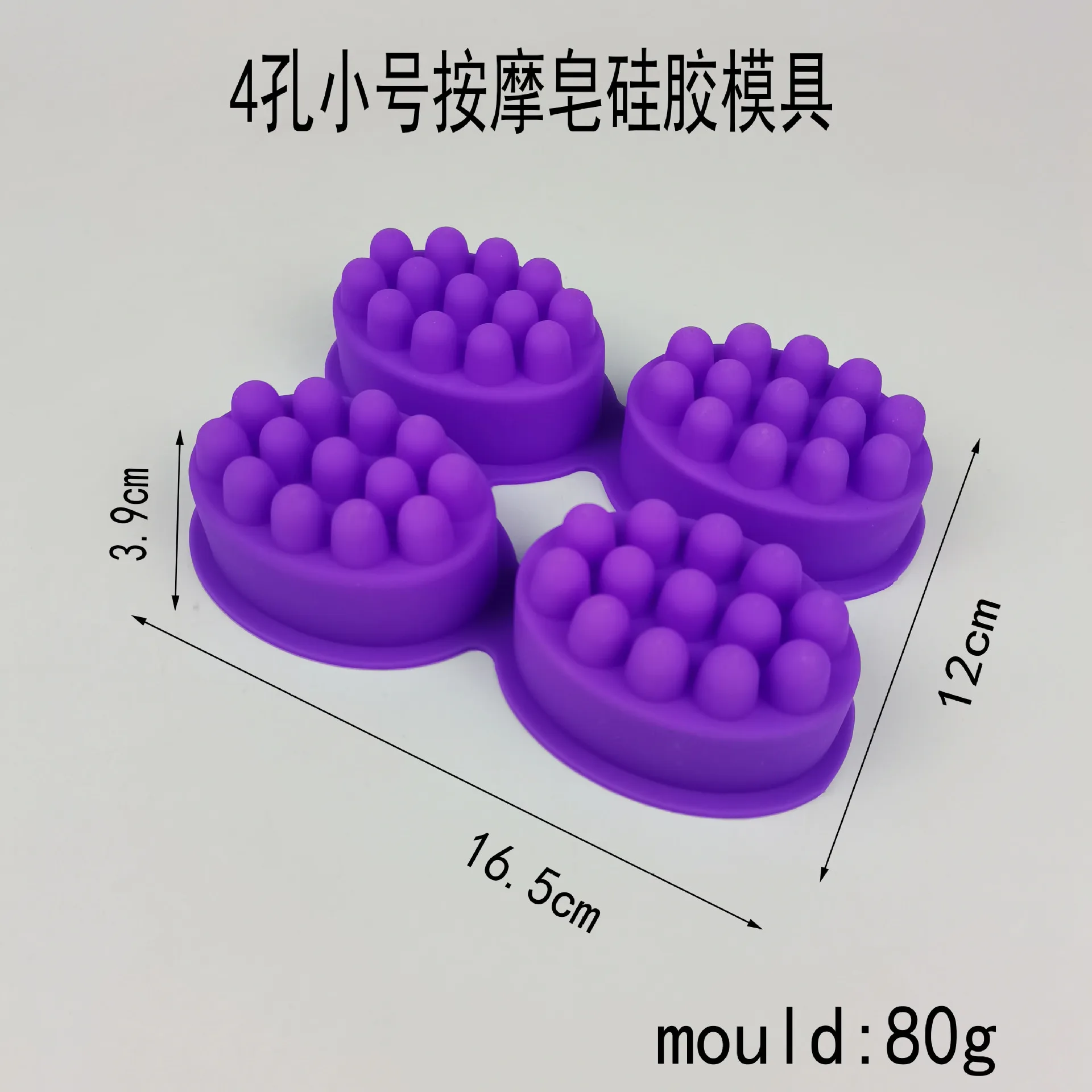 Moldes de silicona para jabón  - Soap Making Lye reseña y precio